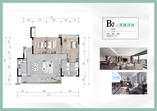 B2户型