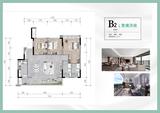 万柳墅院1期 3室2厅2卫 109.00平米