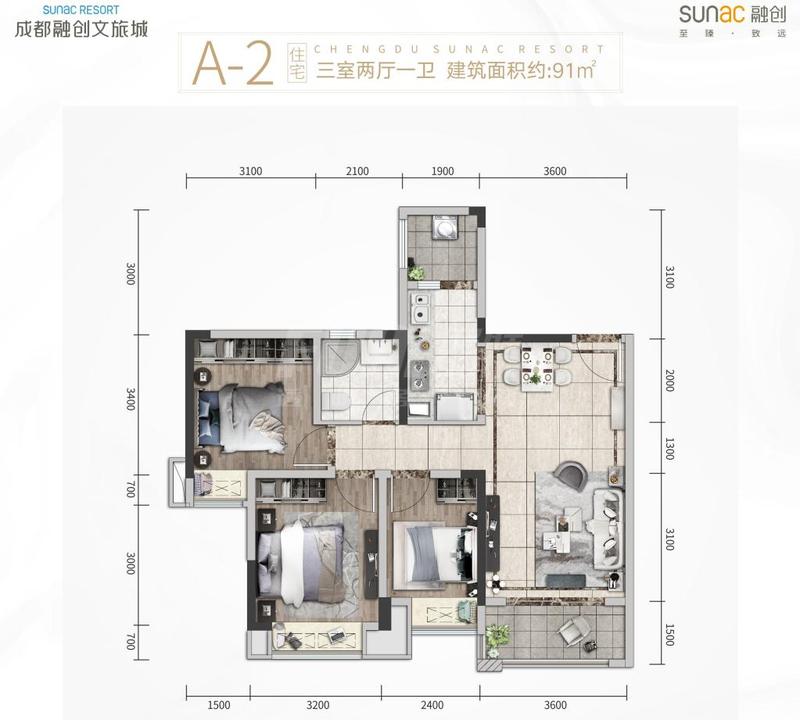A-2