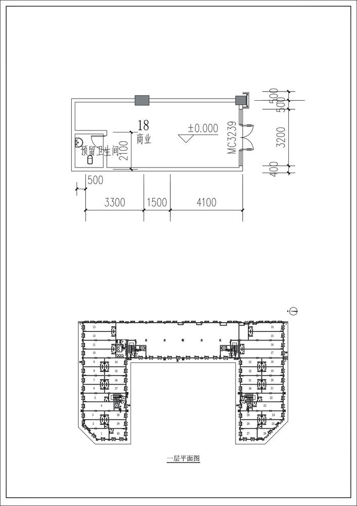 18号商铺