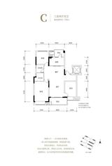 兰台臻园1期 3室2厅2卫 126.00平米
