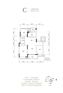 兰台臻园1期3室2厅2卫126.00平户型
