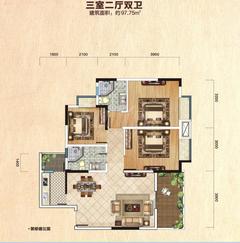 锦绣宸府1期3室2厅2卫97.00平户型