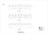 7号楼3单元