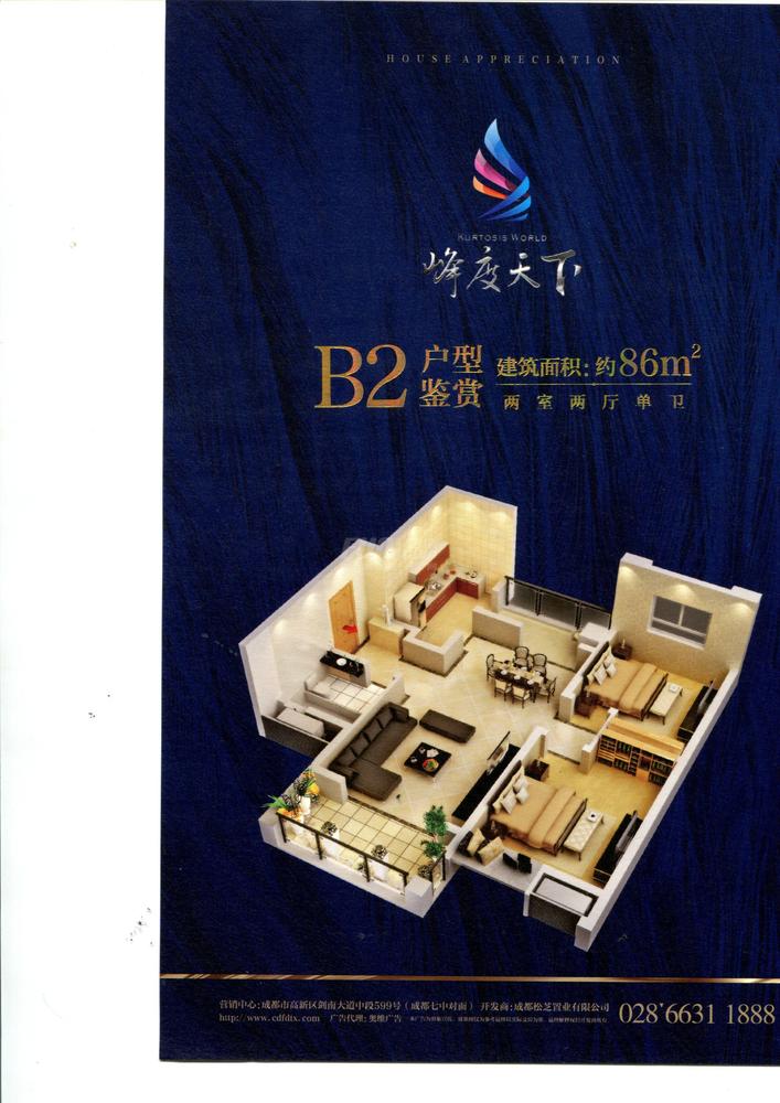 B2