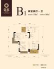龙城二期领都2室2厅1卫74.00平户型
