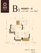 龙城二期领都 2室2厅1卫 74.00平米