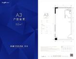 A3户型