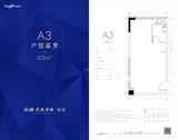 天宸原著1期  52.00平米