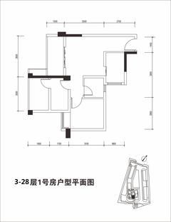 上景·东方邸1期2室2厅1卫59.95平户型