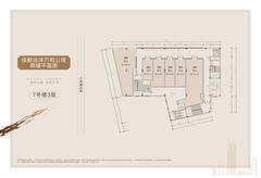万和悦庭1期2138.39平户型
