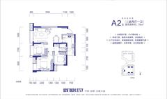 城北优品道广场3室2厅1卫74.00平户型