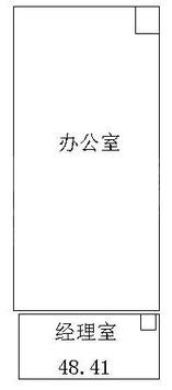 办公户型21