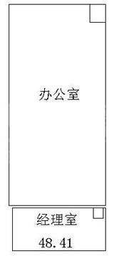 麦迪逊广场  48.41平米