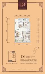 中铁东湖怡景 2室2厅1卫 69.19平米