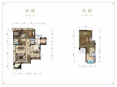 文儒德4室2厅3卫208.13平户型