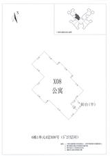中德英伦城邦（K区） 2室2厅1卫 76.00平米