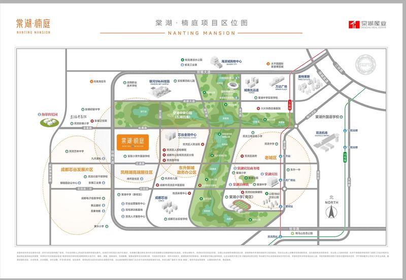 区位图
