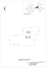 K区4#011