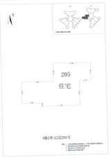 中德英伦城邦（K区） 2室2厅1卫 88.00平米