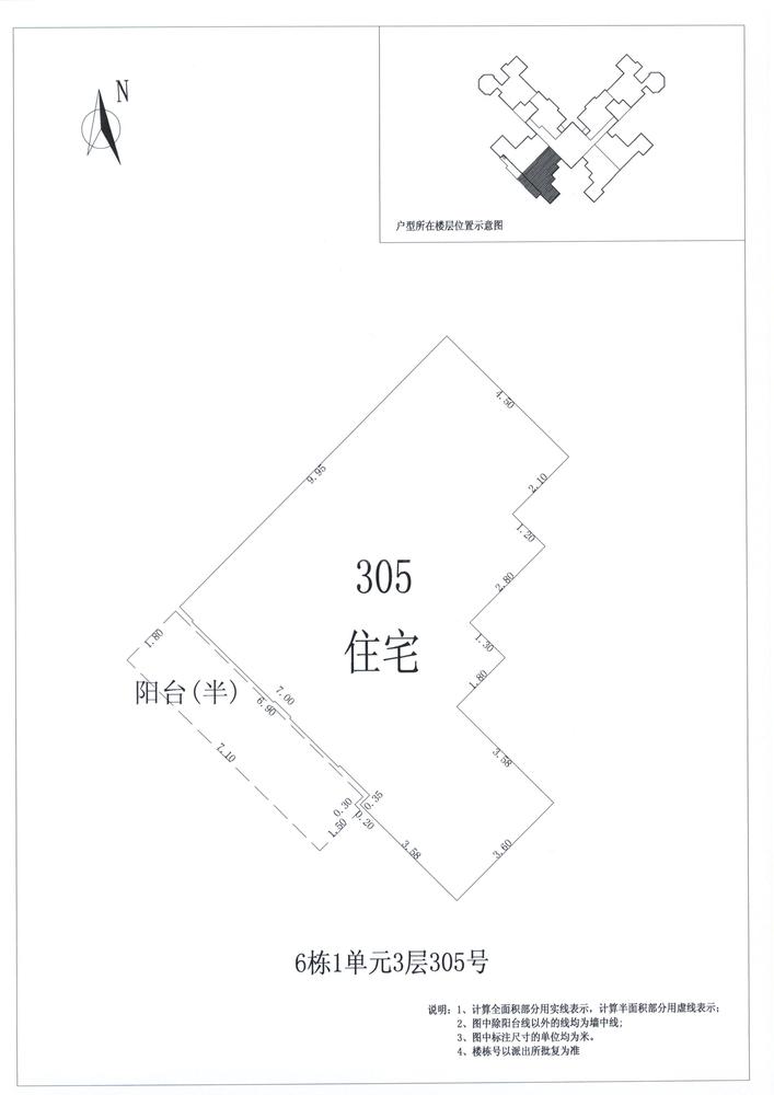 K区6#013