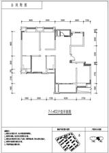 电建地产洺悦玺小区2期 3室2厅2卫 129.02平米