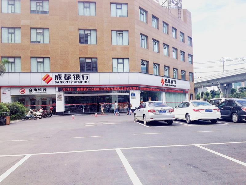 周边