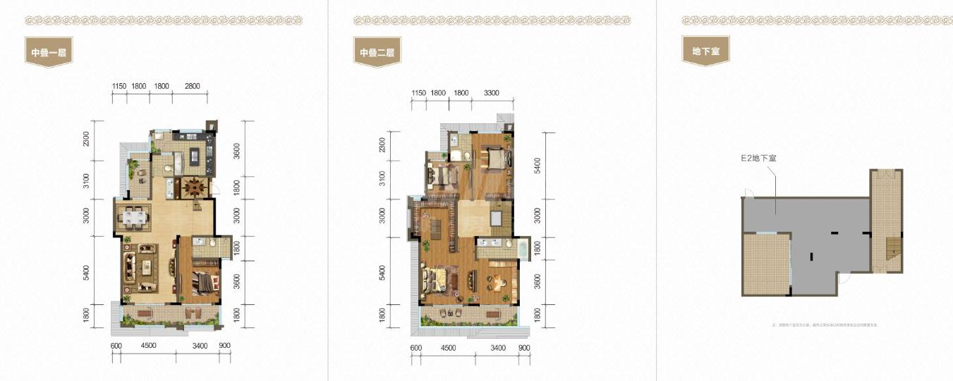 朗基御今缘中叠户型图,4室3厅4卫148.00平米 成都透明房产网