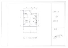 山水涧1期1室1厅1卫49.68平户型