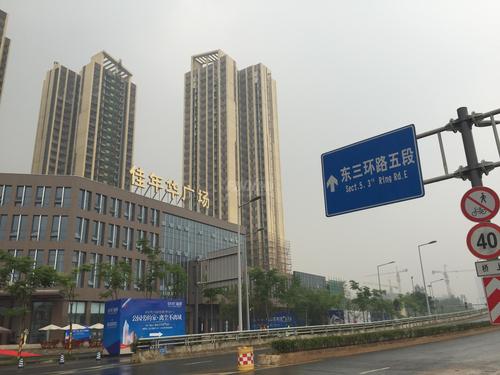 佳年华广场二期实景图