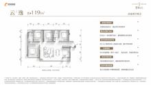 云锦学里1期4室2厅2卫119.69平户型