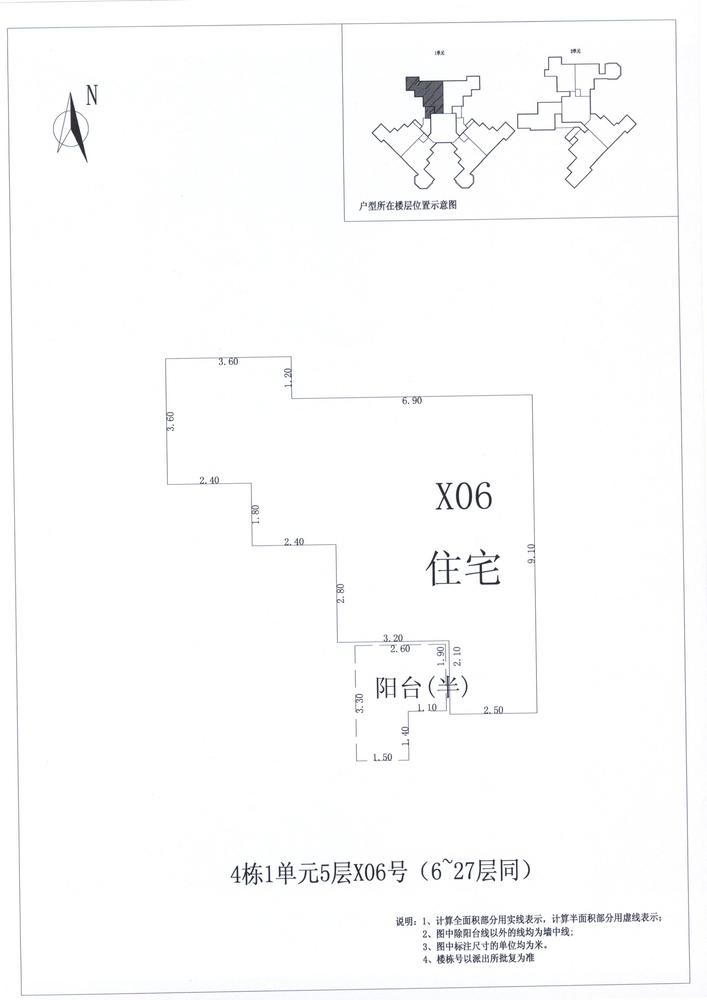 K区4#039