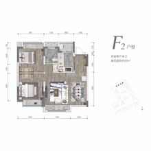 万新峰荟1期2室2厅1卫69.00平户型