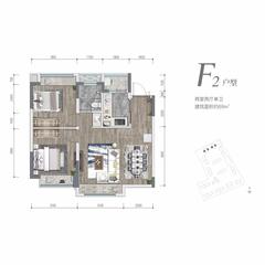 万新峰荟1期2室2厅1卫69.00平户型