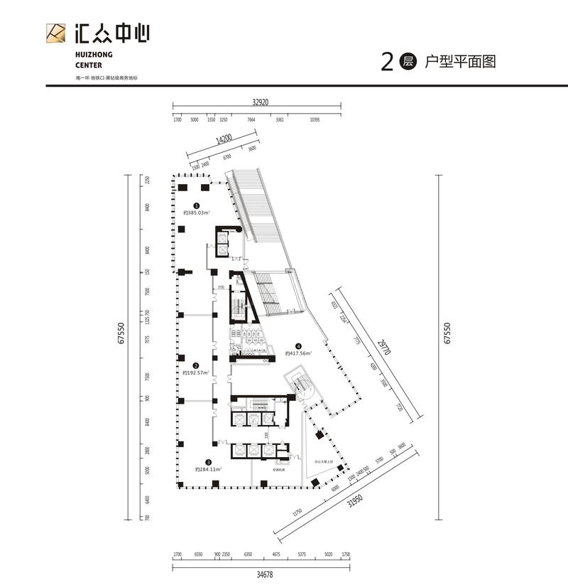 2层