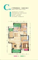 墨香居居住小区2期 3室2厅2卫 99.37平米