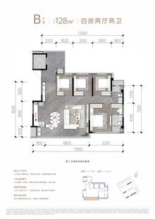 天澜名邸1期4室2厅2卫128.00平户型