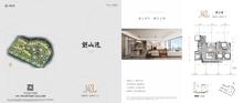 中交龙樾台1期4室2厅3卫143.00平户型