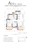 品润金樽府1期3室2厅2卫98.71平户型