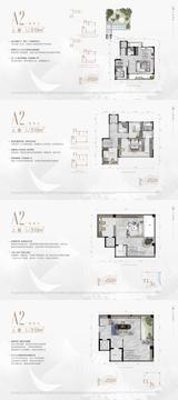 电建德商泷悦天玺玺园1期 4室2厅2卫 310.00平米