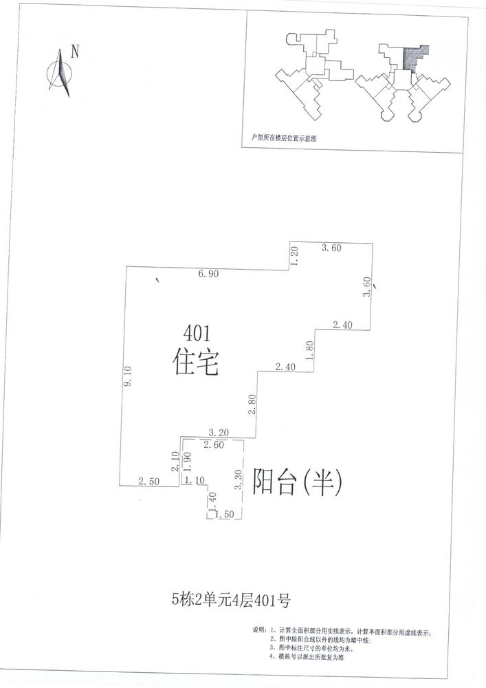 K区5#028.jpg