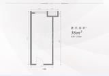 保利和光逸境名邸1期  36.55平米