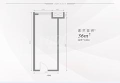 保利和光逸境名邸1期36.55平户型