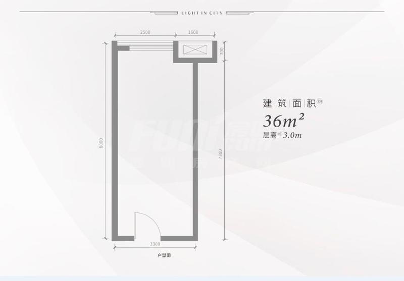 14#楼公寓约3.0m层高户型图