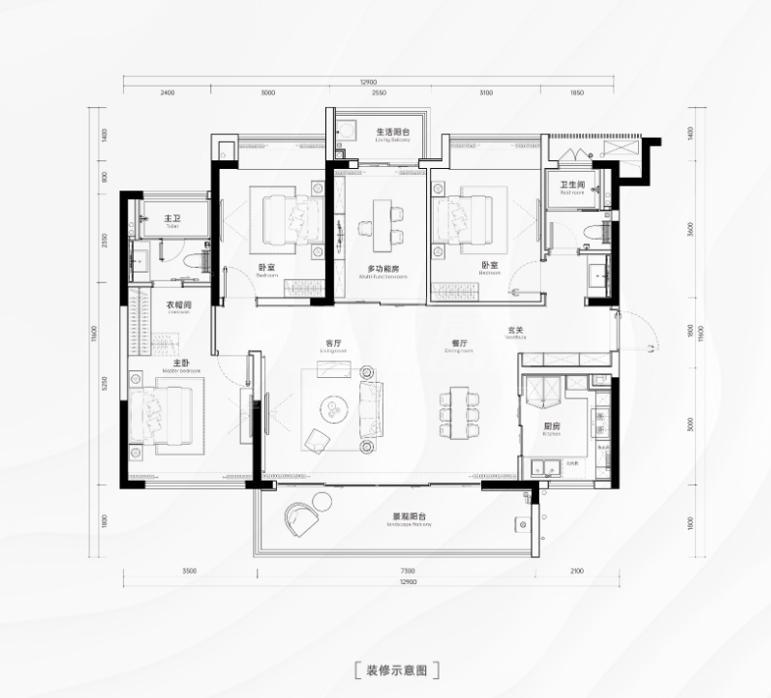 B户型152㎡