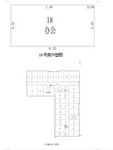 京蓉时代杉众广场1期 1室 50.74平米