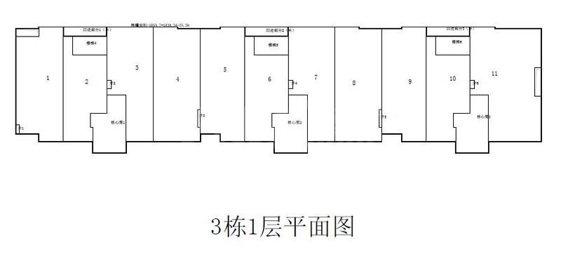 商业户型6