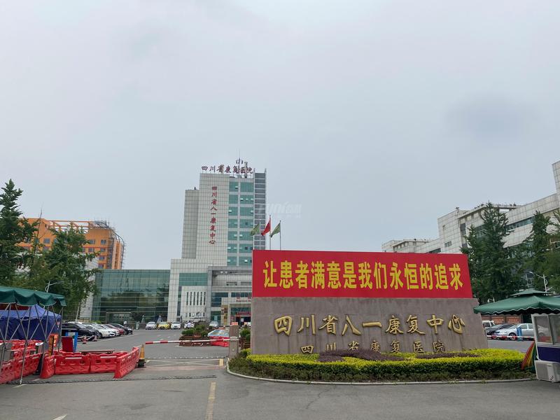 周边配套