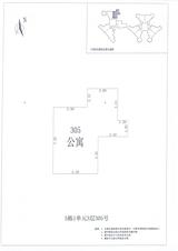 中德英伦城邦（K区） 1室1厅 73.42平米
