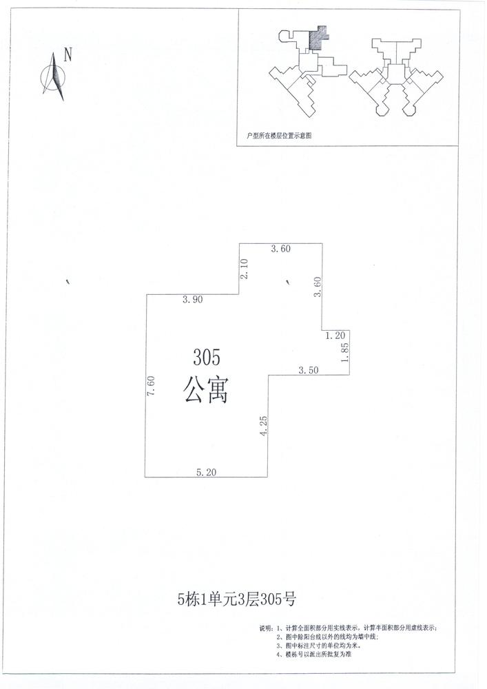 K区5#016.jpg